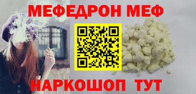 экстази Бугуруслан