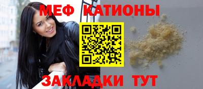 экстази Бугуруслан