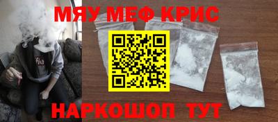 стаф Бузулук