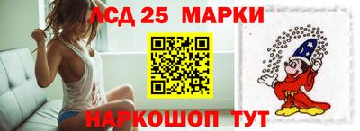 стаф Бузулук