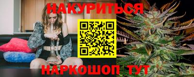 экстази Бугуруслан