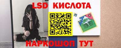 стаф Бузулук