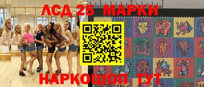 экстази Бугуруслан