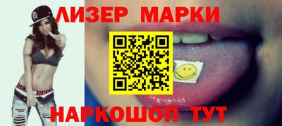 стаф Бузулук