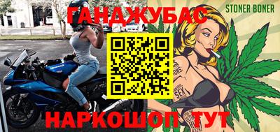 экстази Бугуруслан