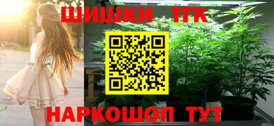 экстази Бугуруслан