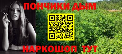 трава Свободный