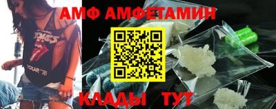 стаф Бузулук