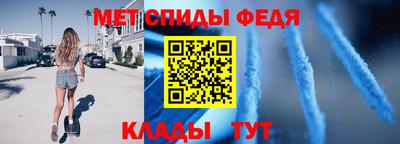 МДПВ Севастополь