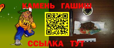 меф VHQ Будённовск