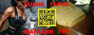 экстази Бугуруслан