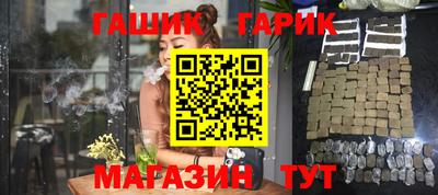 стаф Бузулук