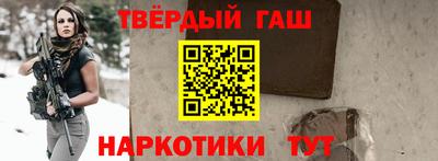 стаф Бузулук