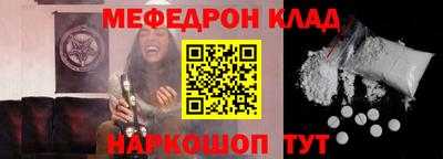 экстази Бугуруслан